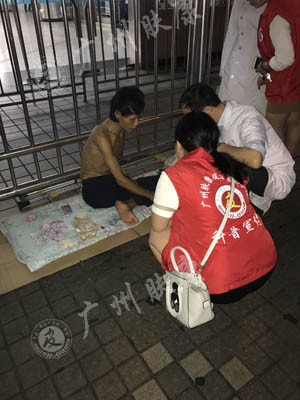 广州肤康皮肤病医院